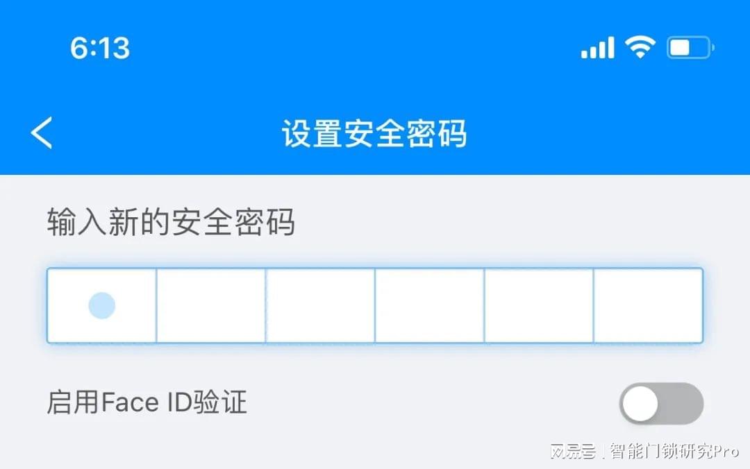 LED光源 第247页