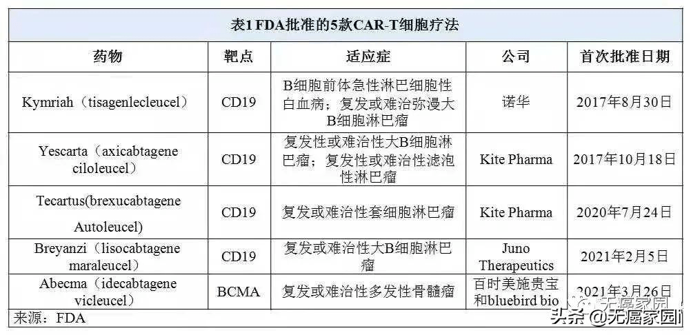 59631.c蟽m澳门六和合开彩网,担保计划执行法策略_强劲版60.835