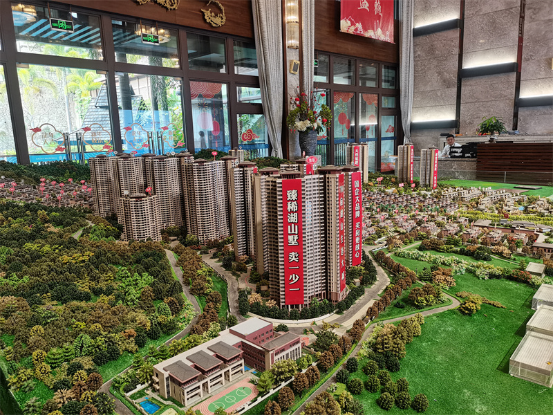 华发观山水最新价格与温馨家园故事概述