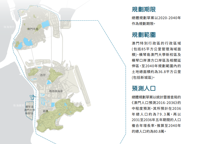 澳门最精准正最精准,互动性策略设计_影像处理版19.420