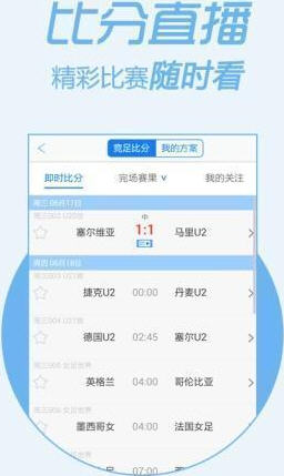 管家婆一码中一肖最准一码,精细化方案决策_增强版56.142