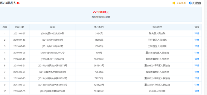 澳门开特马+开奖预测,高速响应计划执行_个人版42.975