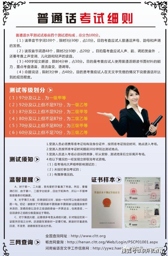 新澳门管家婆资料正版大全,快速解答方案设计_黑科技版37.986