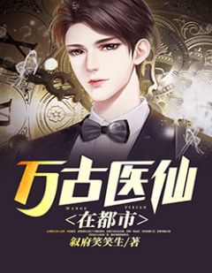 工程厂房灯具 第251页