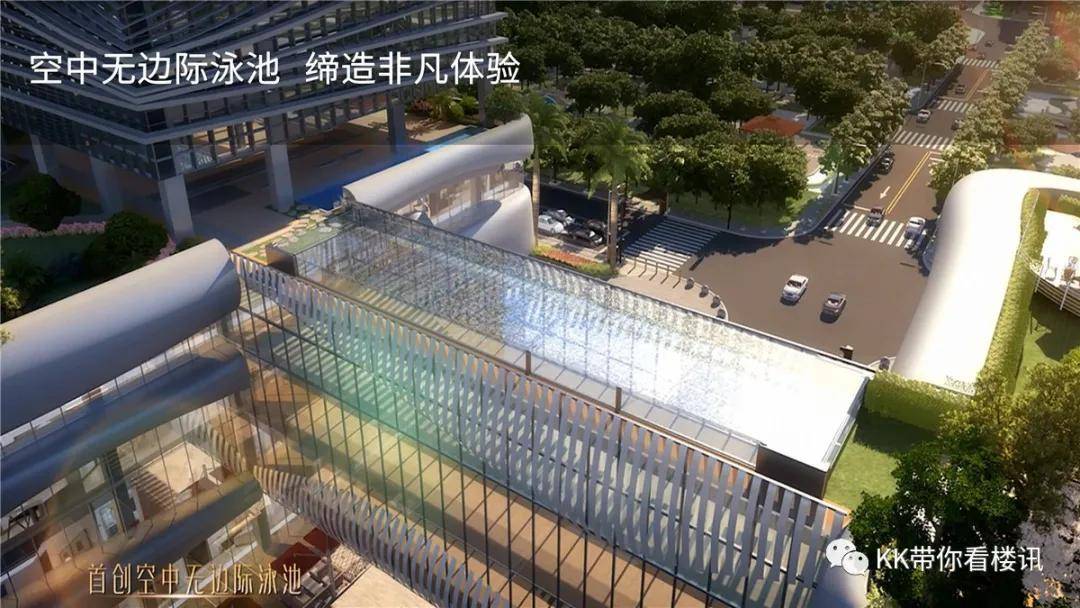 2024年天天开好彩大全,案例实证分析_线上版49.553