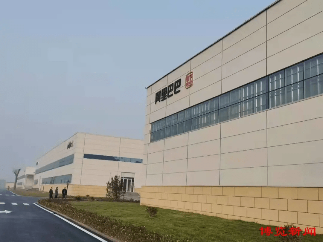 新澳门今晚9点30分开奖结果,工业厂房监控_增强版72.722