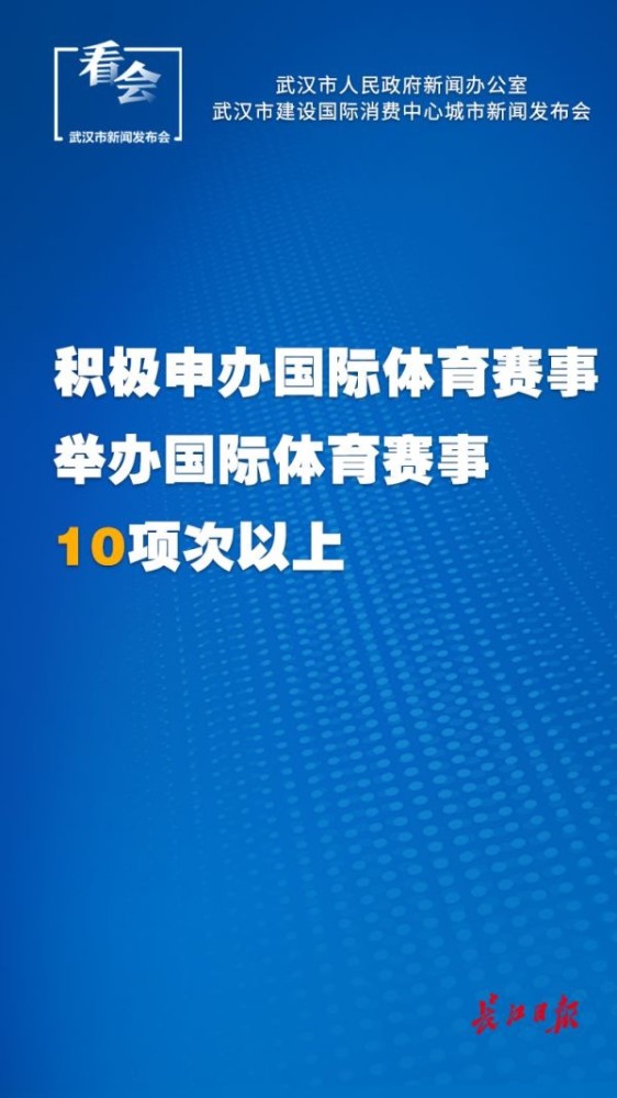 澳门一码一肖一特一中直播,平衡执行计划实施_云端版94.814