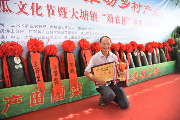 王中王一肖一特一中一澳,具象化表达解说_科技版92.755