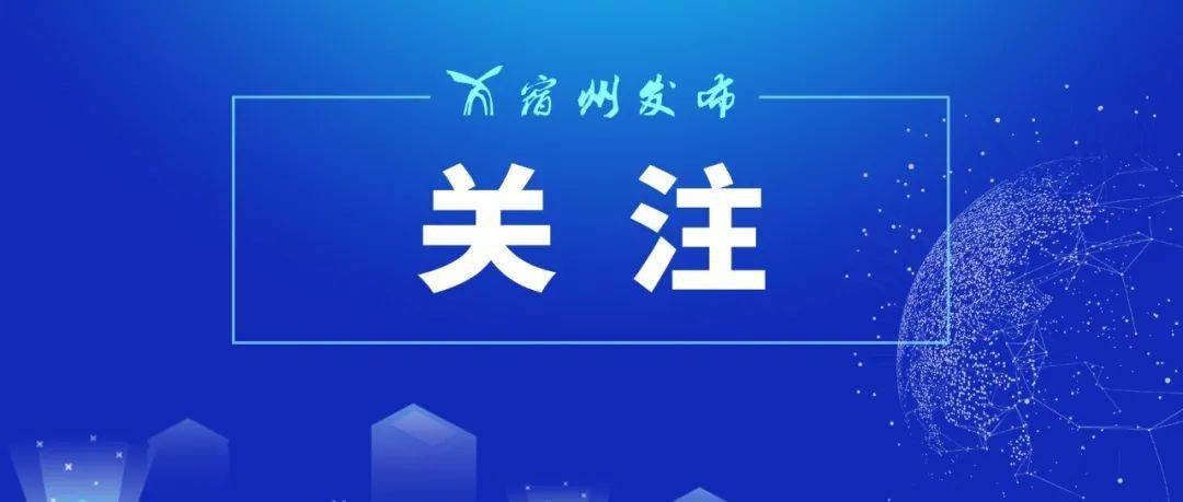 2024年澳门今晚开奖结果,深入探讨方案策略_创意版63.362