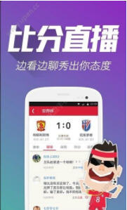 白小姐三肖三期必出一期开奖,新技术推动方略_触控版19.408