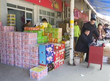 线椒批发价格最新行情与一场自然美景的探寻之旅