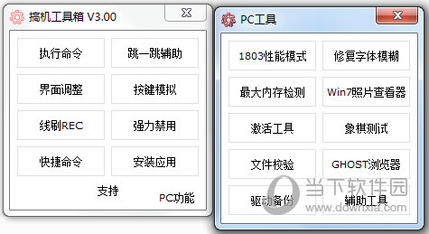 奥门开奖结果+开奖记录2024年资料网站,设计规划引导方式_活动版32.173