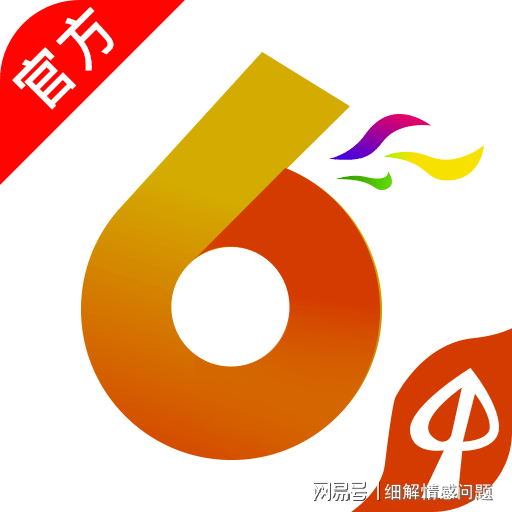 黄大仙免费资料大全最新,数据指导策略规划_修改版48.258