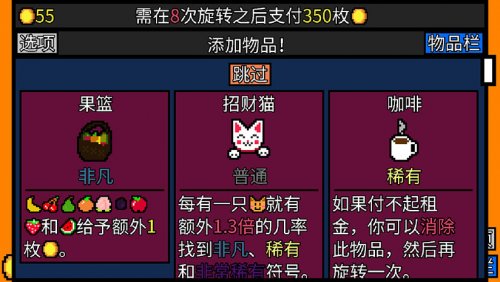 新澳门2024天天彩管家婆资料,实时异文说明法_精密版63.753