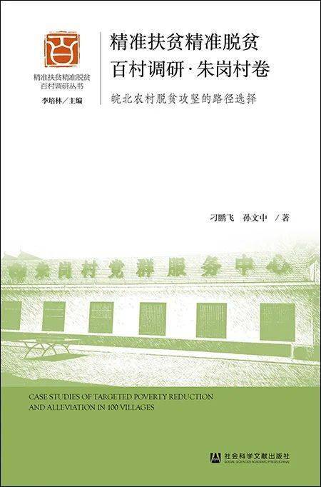 大三巴免费资料一肖,社会责任法案实施_视频版48.534