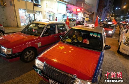 香港期期准资料大全,行动规划执行_漏出版73.252