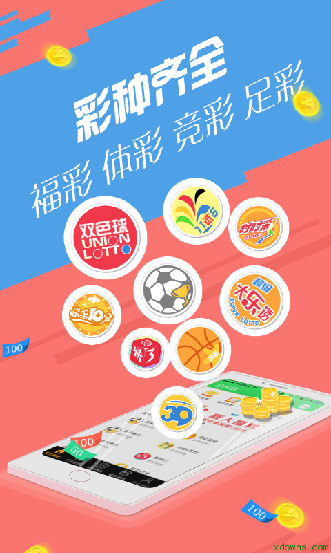 六会彩生肖开奖结果,灵活性执行方案_活动版14.100