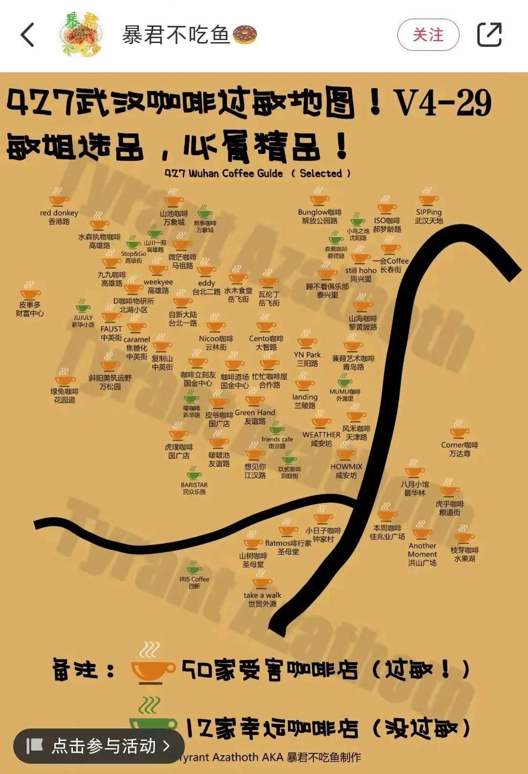 王中王100℅期期准澳彩,安全保障措施_超级版48.427
