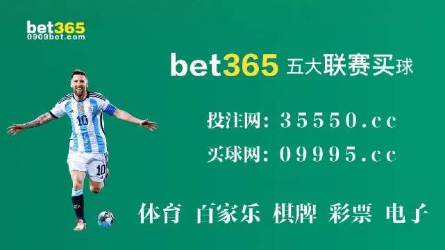 7777788888新澳门开奖2023年,综合计划评估_流线型版75.975