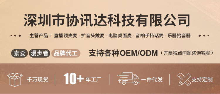企讯达一肖一码,业务咨询解答专业全面_限量版77.228