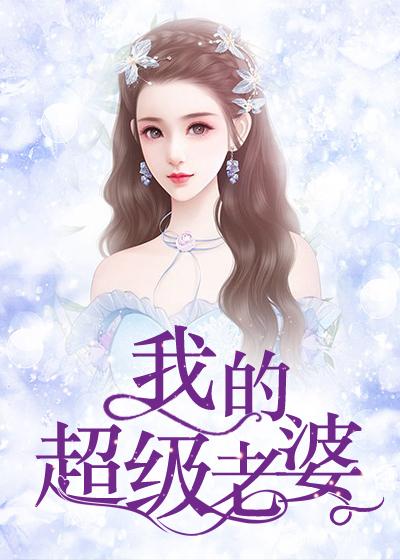 LED光源 第230页