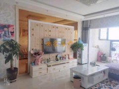 灯饰灯具 第243页