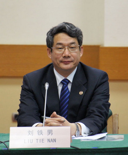 中央组织部发布最新消息