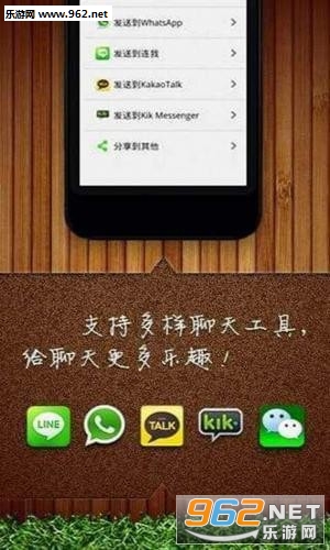 最新手机微信炫彩字，引领时尚潮流的文本风格新风尚