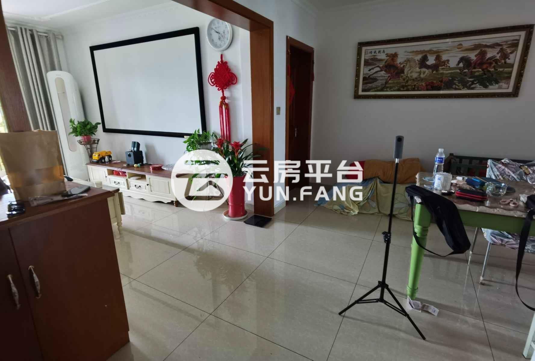 平玉二手房最新出售信息及步骤指南
