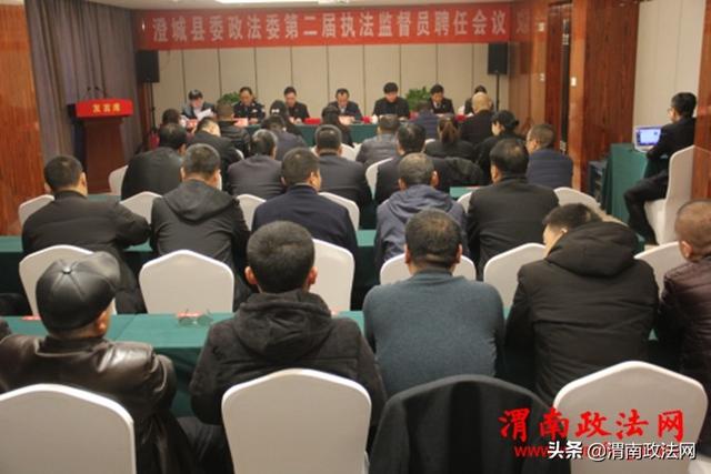 澄城县最新招聘信息网，连接求职与招聘的桥梁