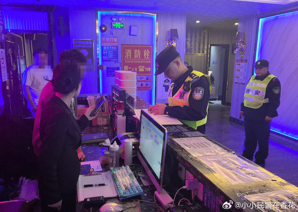 LED光源 第222页