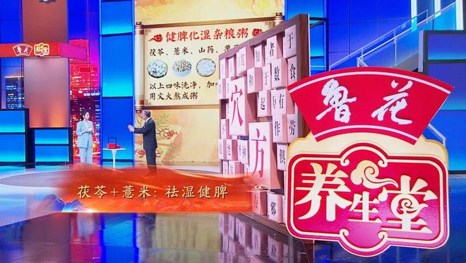 灯饰灯具 第238页