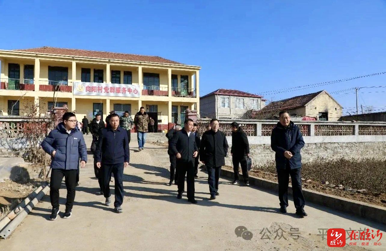 平邑县乡村丰迎来科技之光，智能产品引领新生活最新消息