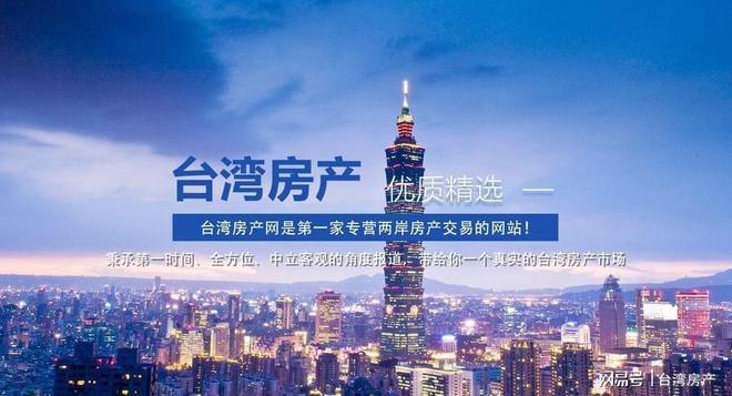 台湾与大陆，最新动态下的桥梁与自信之源