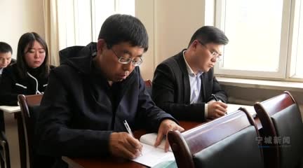 广场灯具 第220页