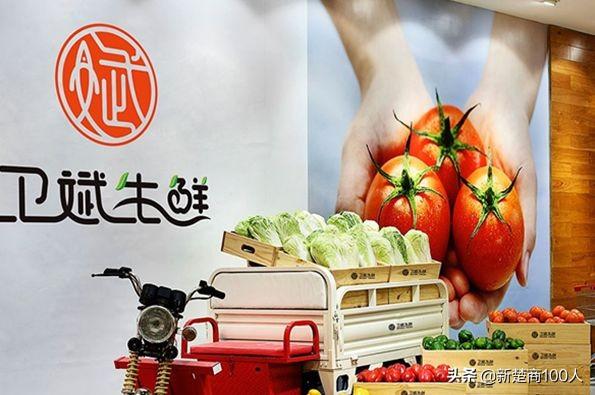 武汉市生鲜部最新招聘信息揭秘，探寻小巷中的生鲜秘境之旅