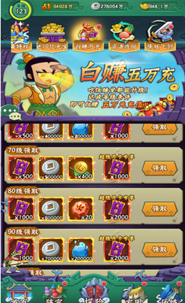 葫芦最新版本官方下载，探索小巷独特宝藏的宝藏之门