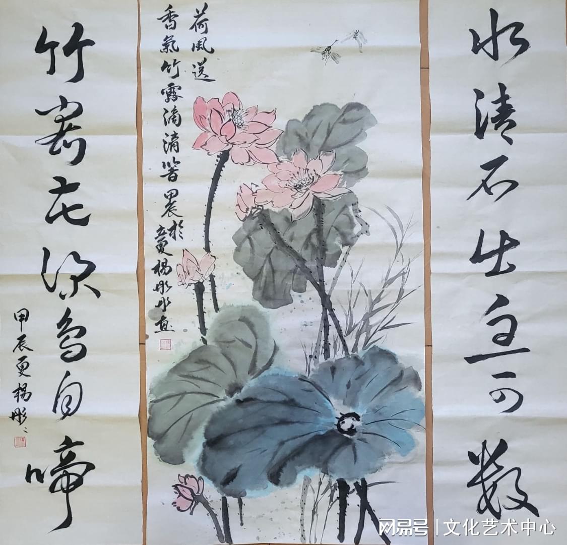 灯饰灯具 第236页