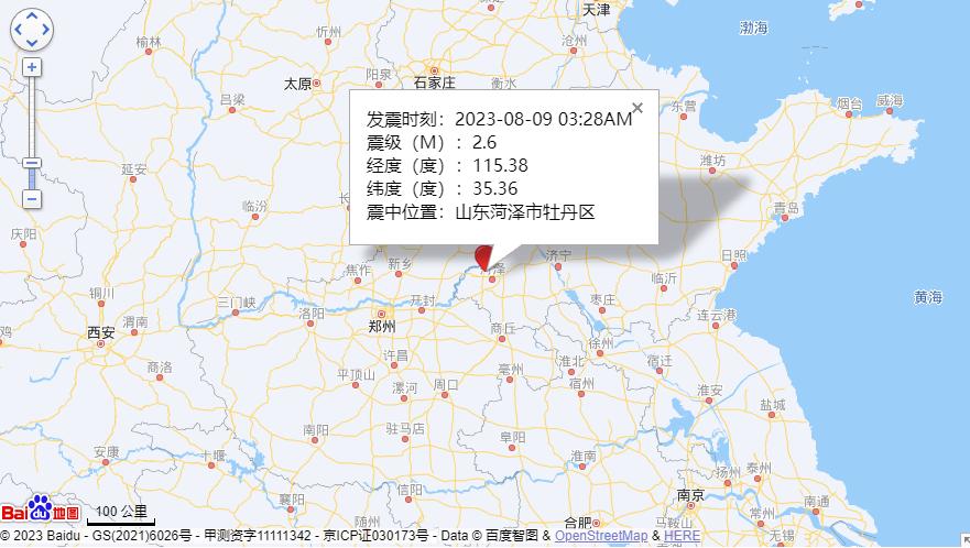 中国地震局最新消息，山东地区地震动态关注焦点