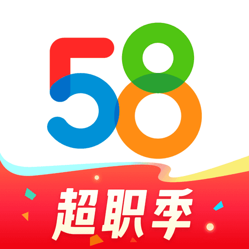 58同城最新版下载安装指南，开启生活服务新篇章