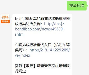 全国最新迁限政策下的小巷深处独特风情