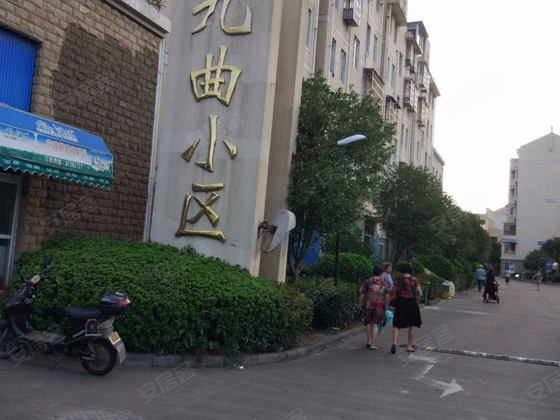 九曲小区最新动态，追溯历程，解读当代印记