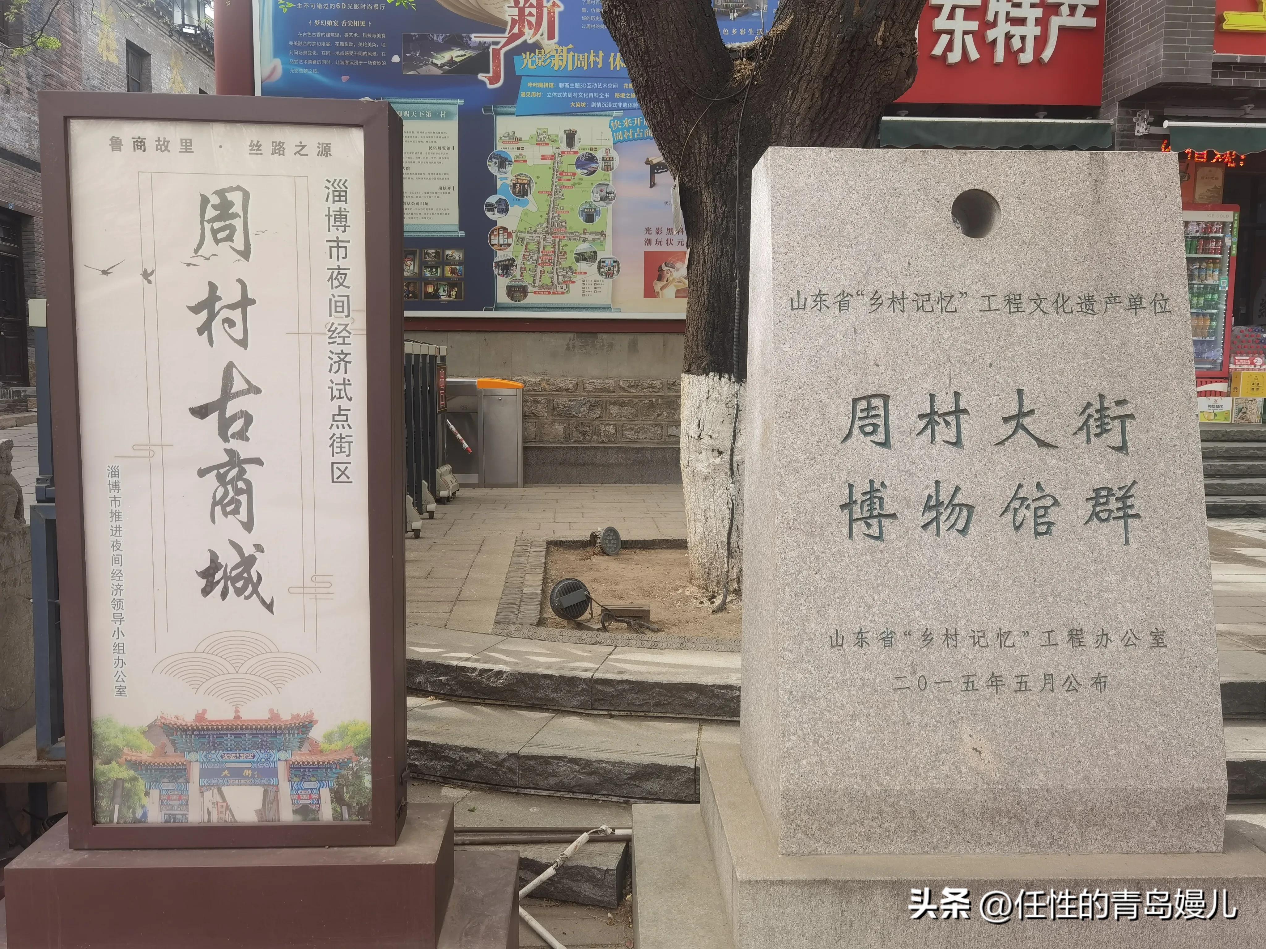 最新章丘群加入指南，步骤详解，快速参与讨论！