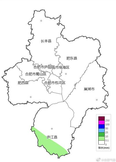合肥汛情最新信息及获取指南