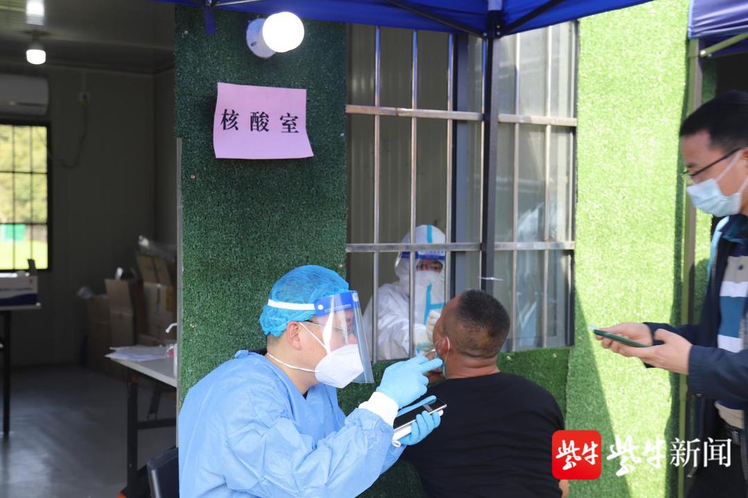 无锡防疫政策更新与探索自然美景，重拾内心的宁静之旅