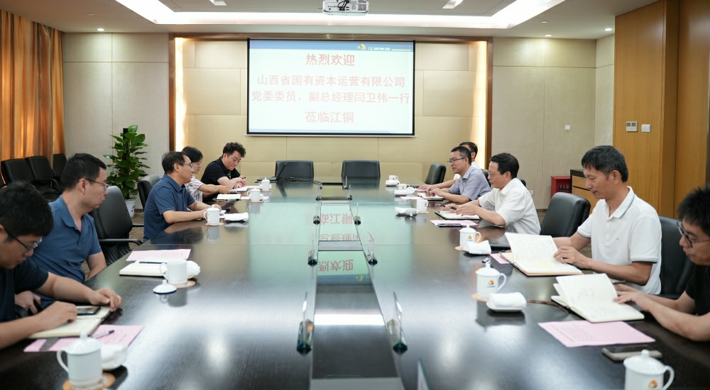 揭秘闫卫伟最新动态，最新消息一览