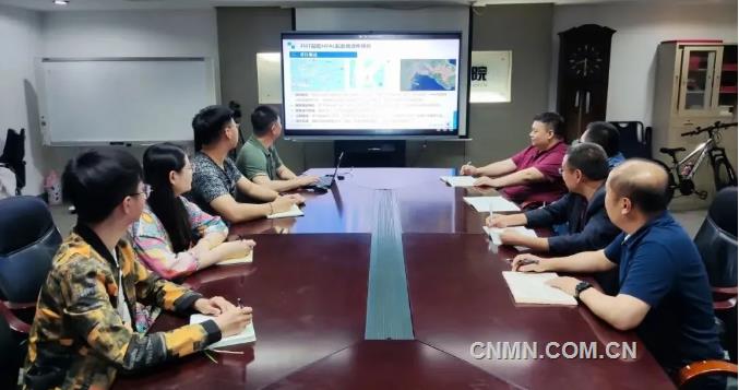 矿业最新动态报道