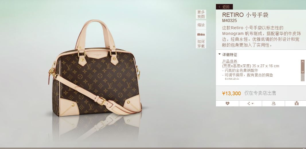 工程厂房灯具 第230页