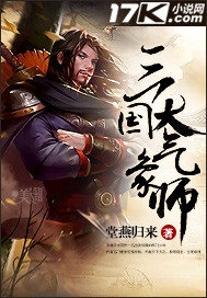 最新章节太初，揭开神秘世界无限可能的探索之旅