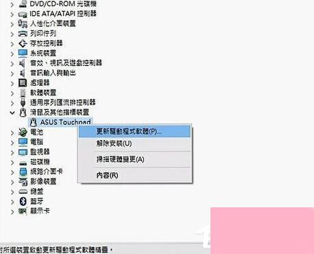 笔记最新系统，温馨有趣的日常故事记录